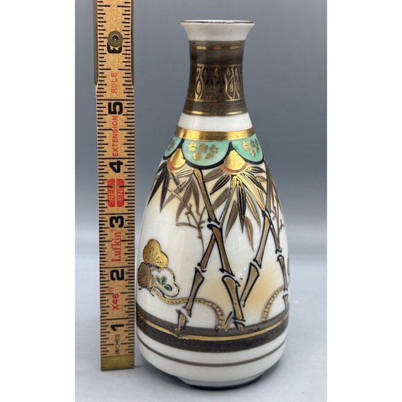 Vtg Japanese Hand Painted Vase Sake Bottle Porcelain - Picture 7 of 7